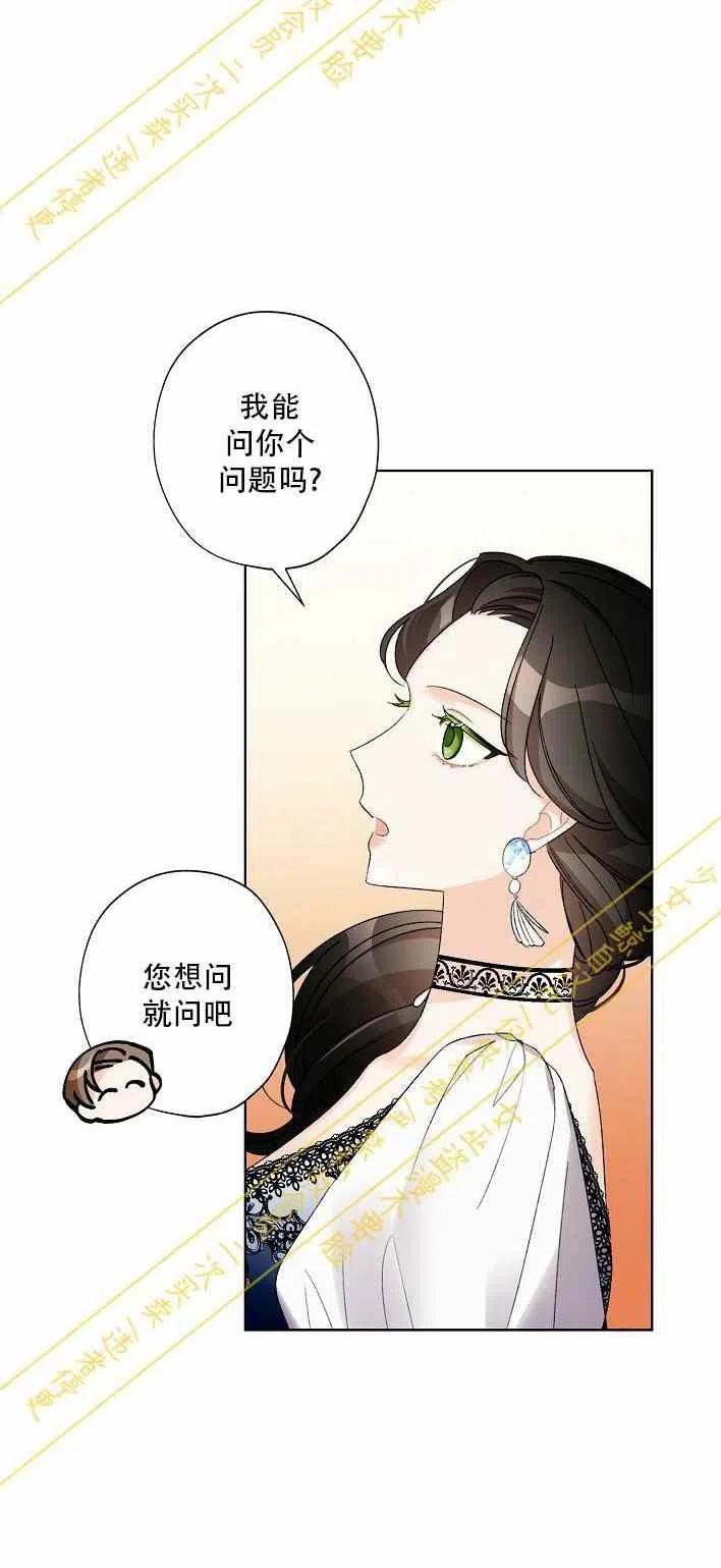 第10话49