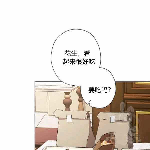 第46话91