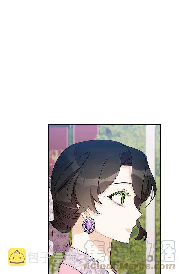 第31话45