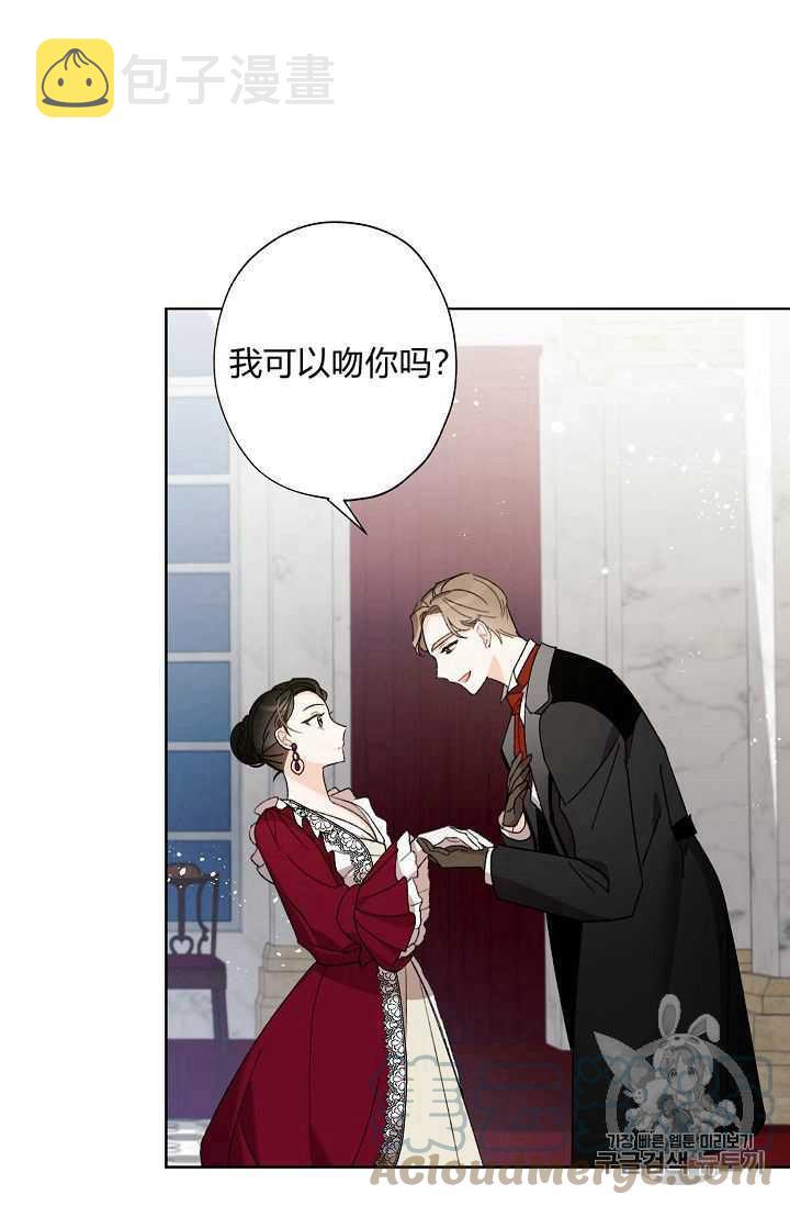 第05话27