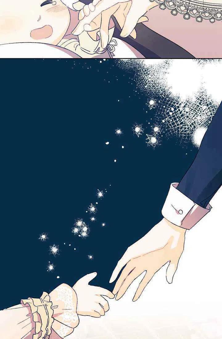 第39话23