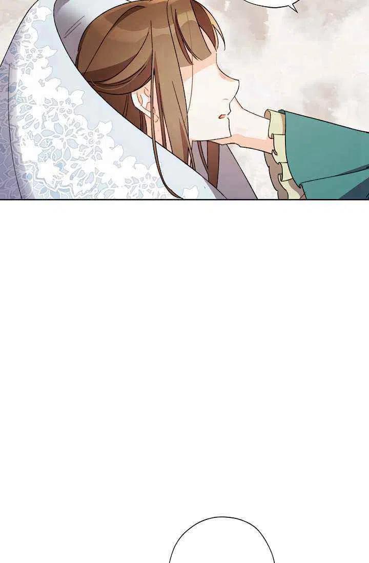 第39话37