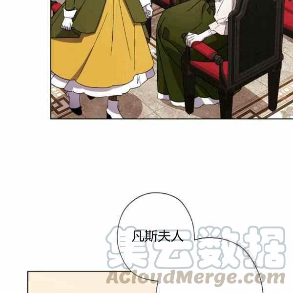 第46话48