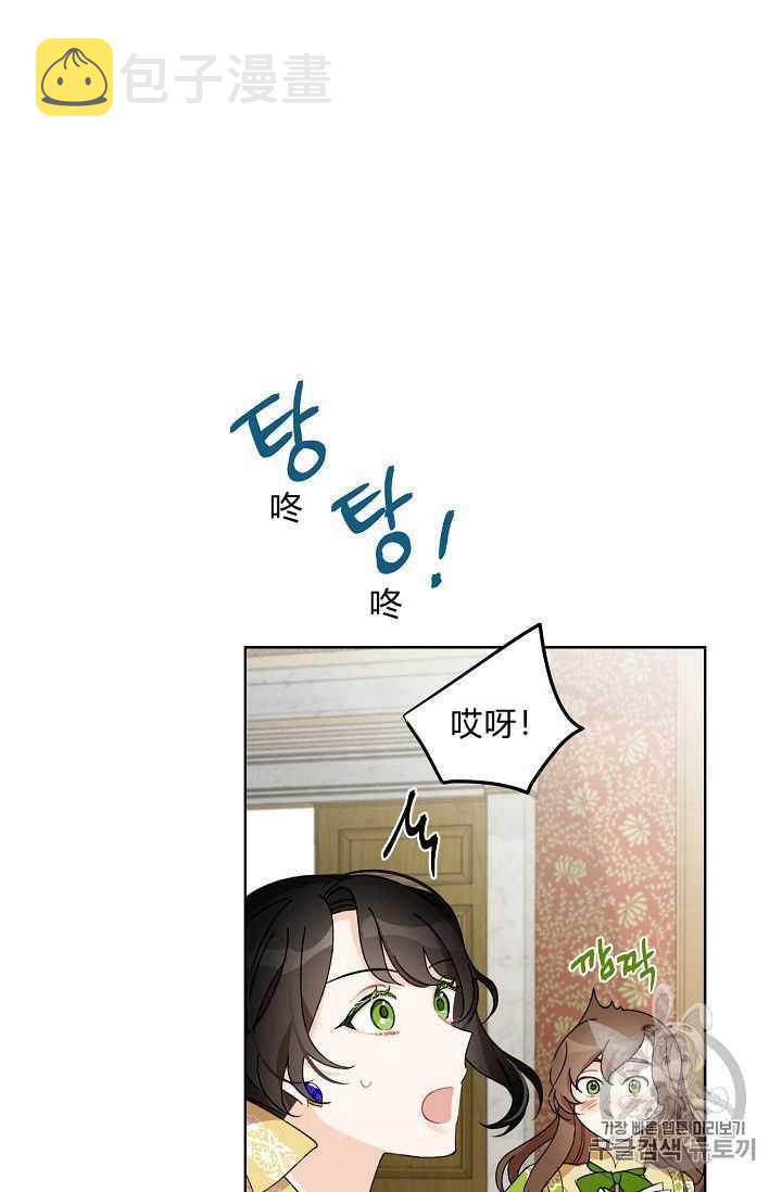 第07话22