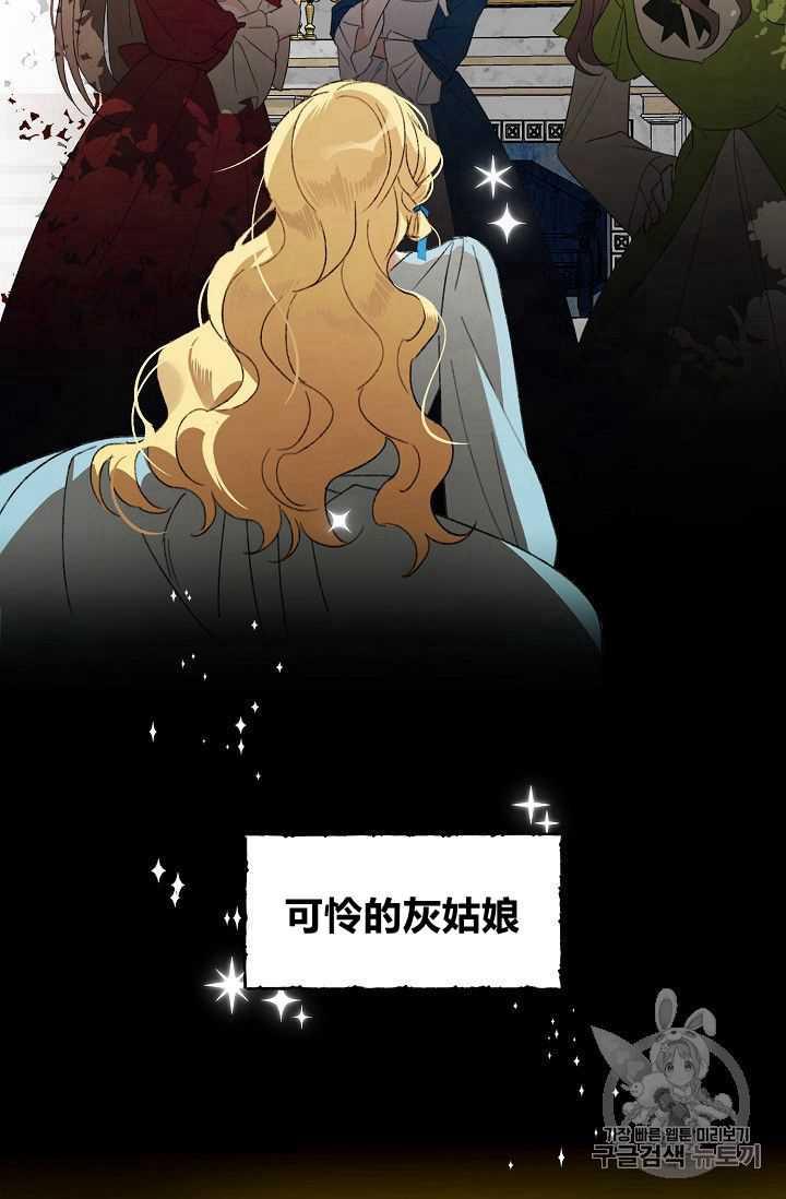第01话4