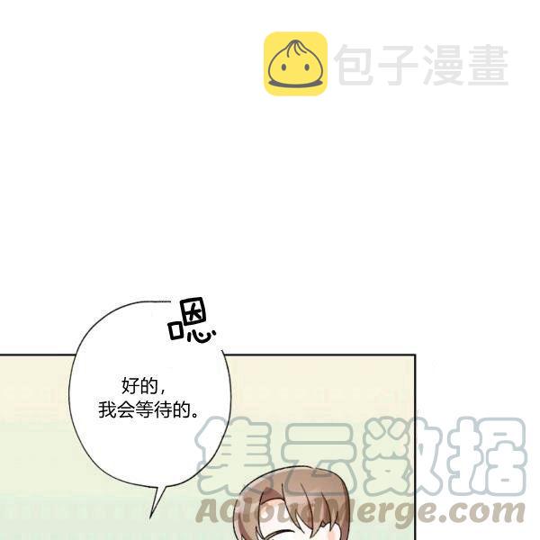 第45话60