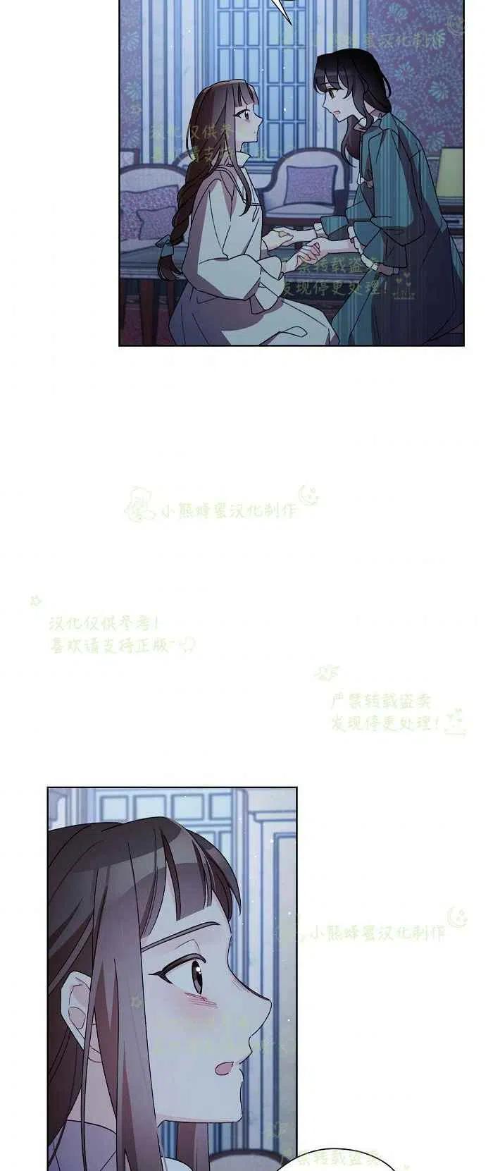 第16话35
