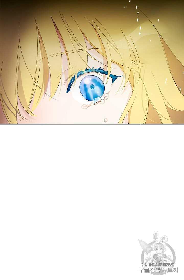 第01话5