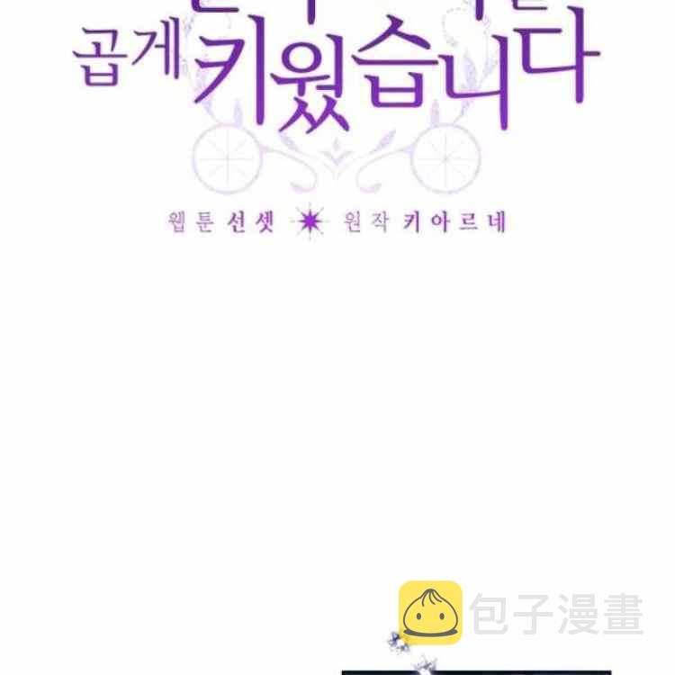 第41话1