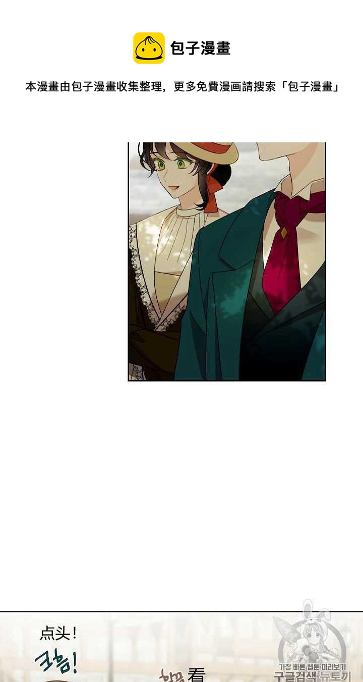 第03话65