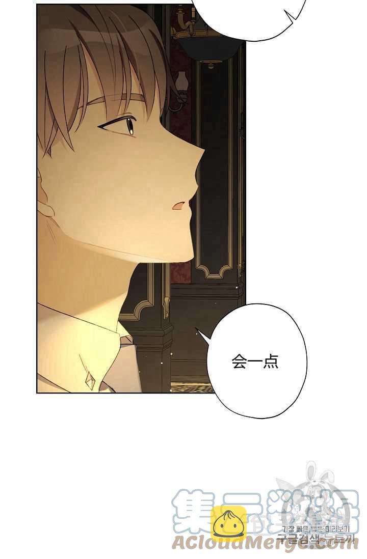 第09话18