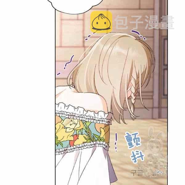 第47话113