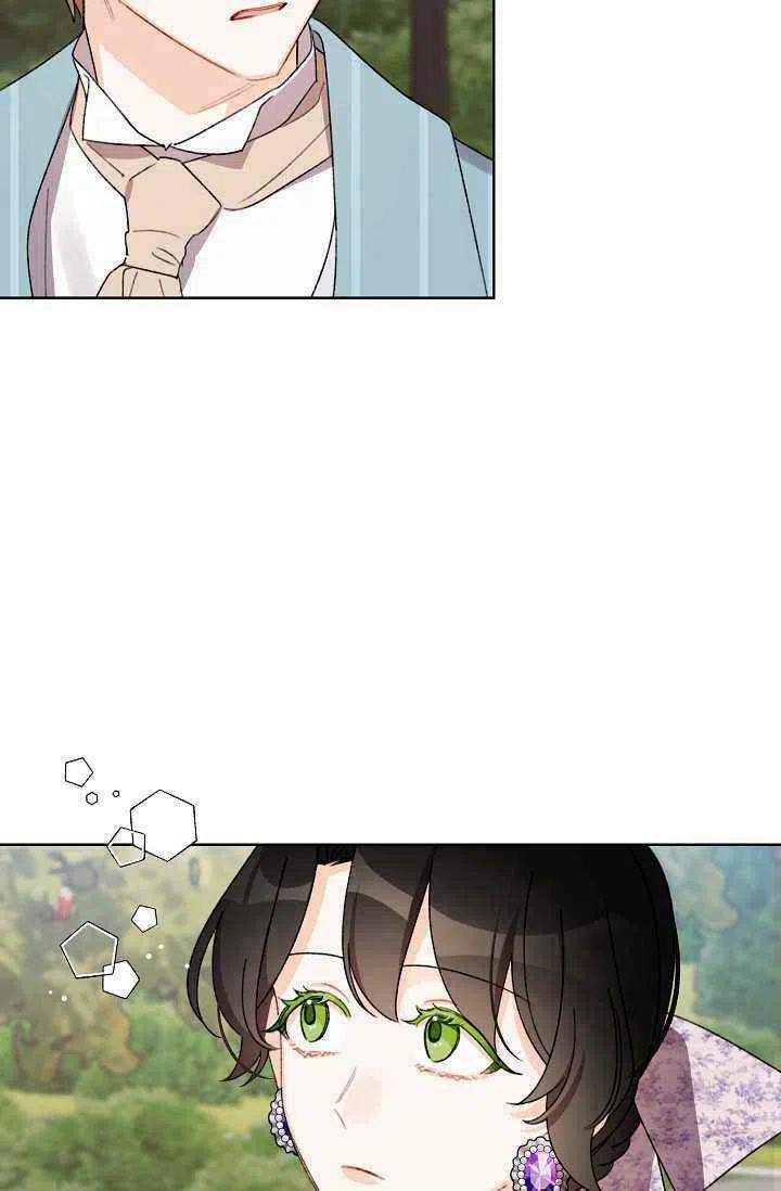 第33话8