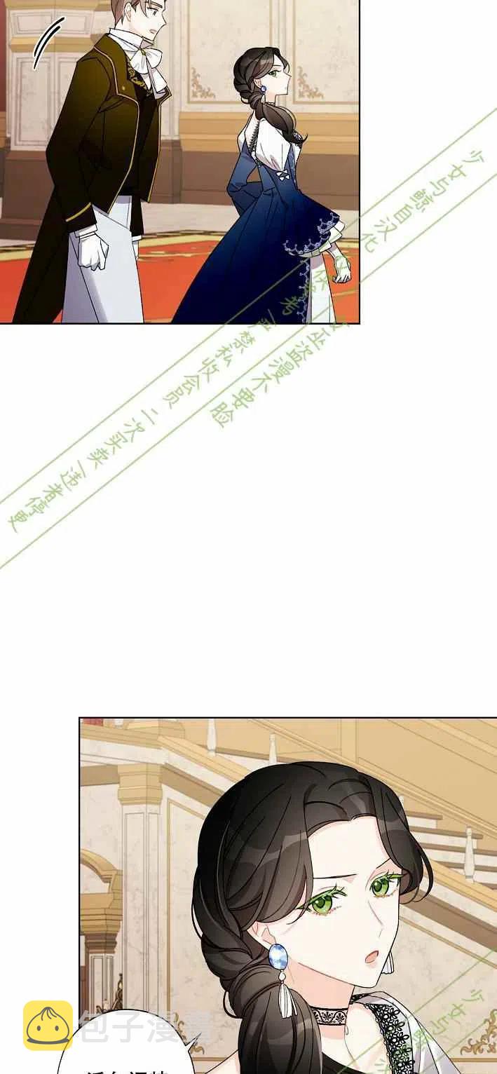第11话2