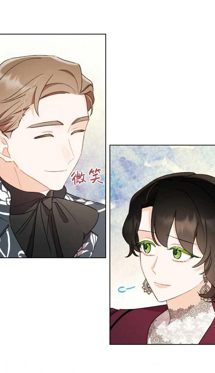 第52话54