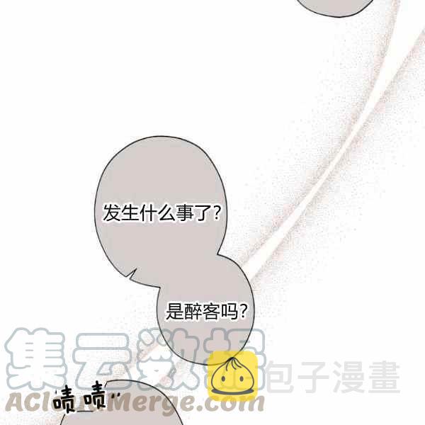 第47话108