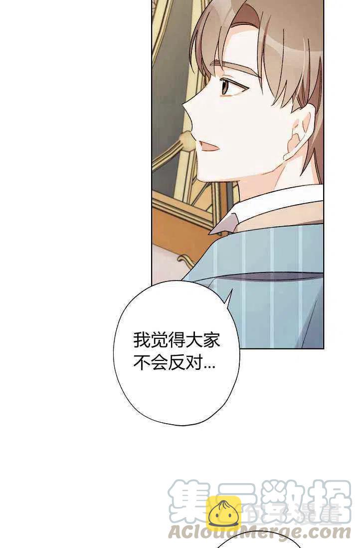 第33话24
