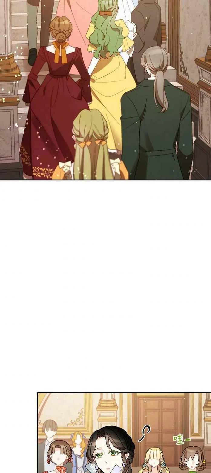 第18话1