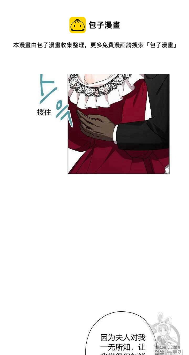 第06话20