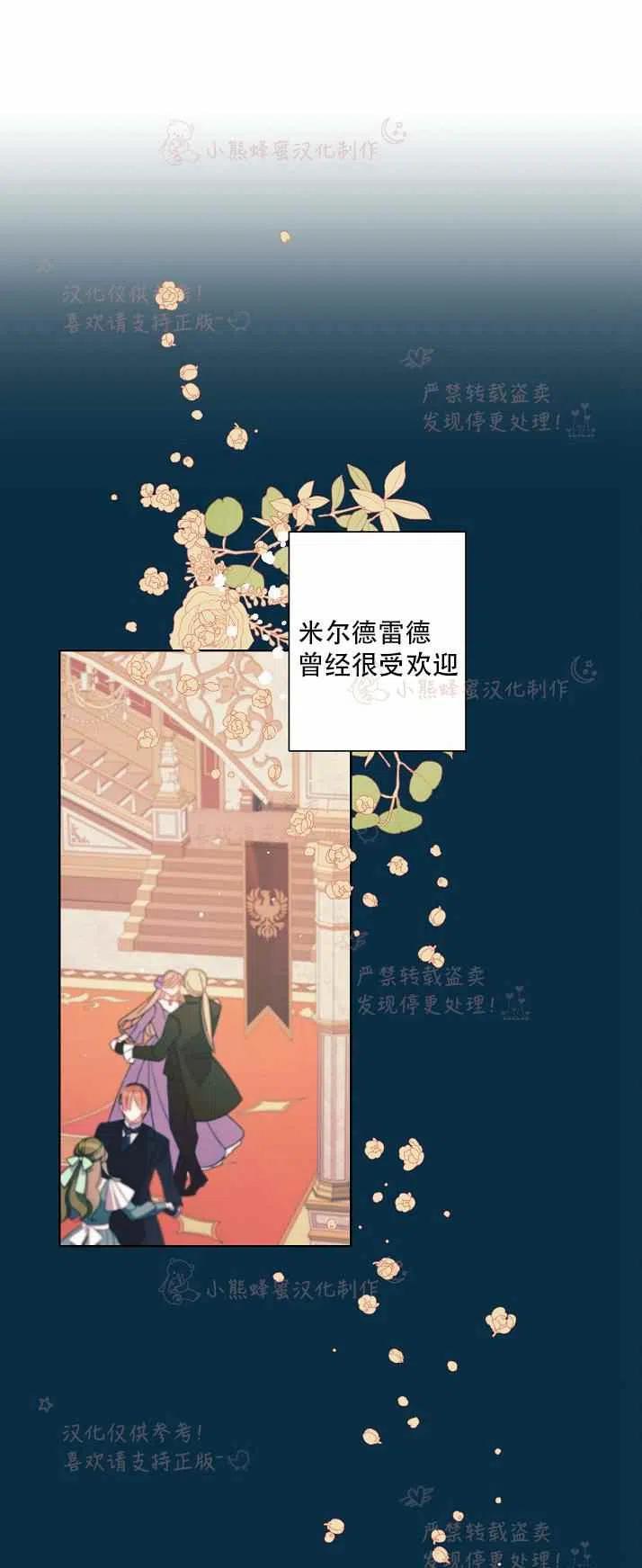 第13话10
