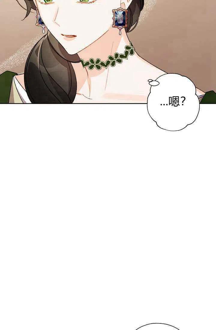 第35话47