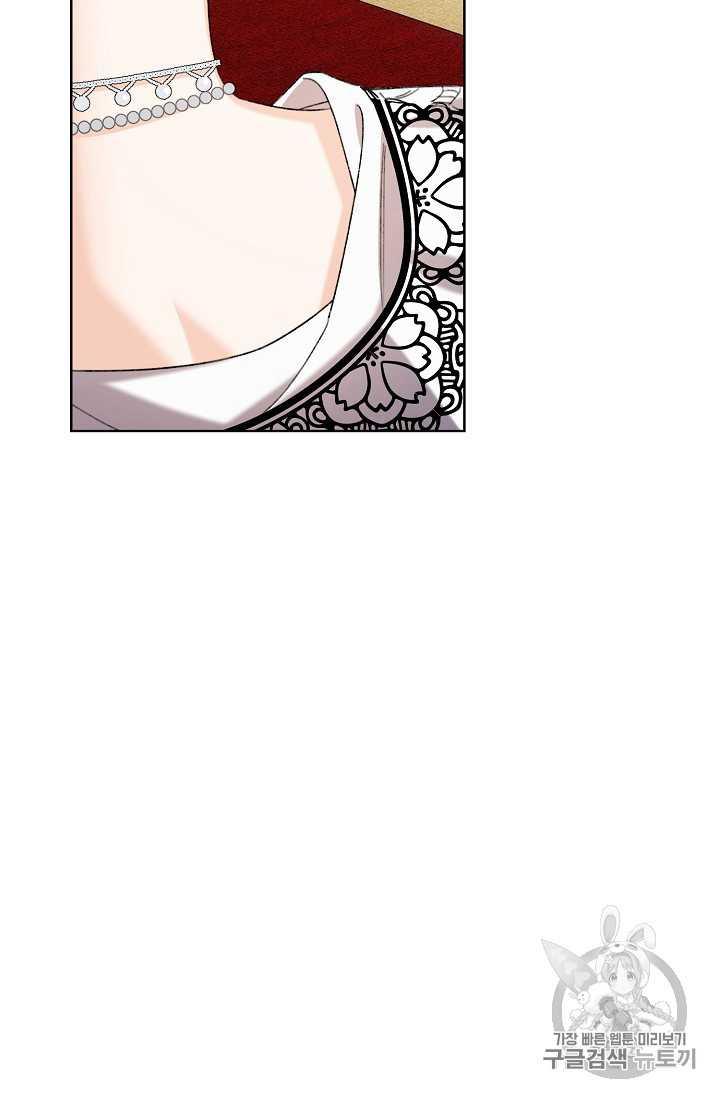 第06话25