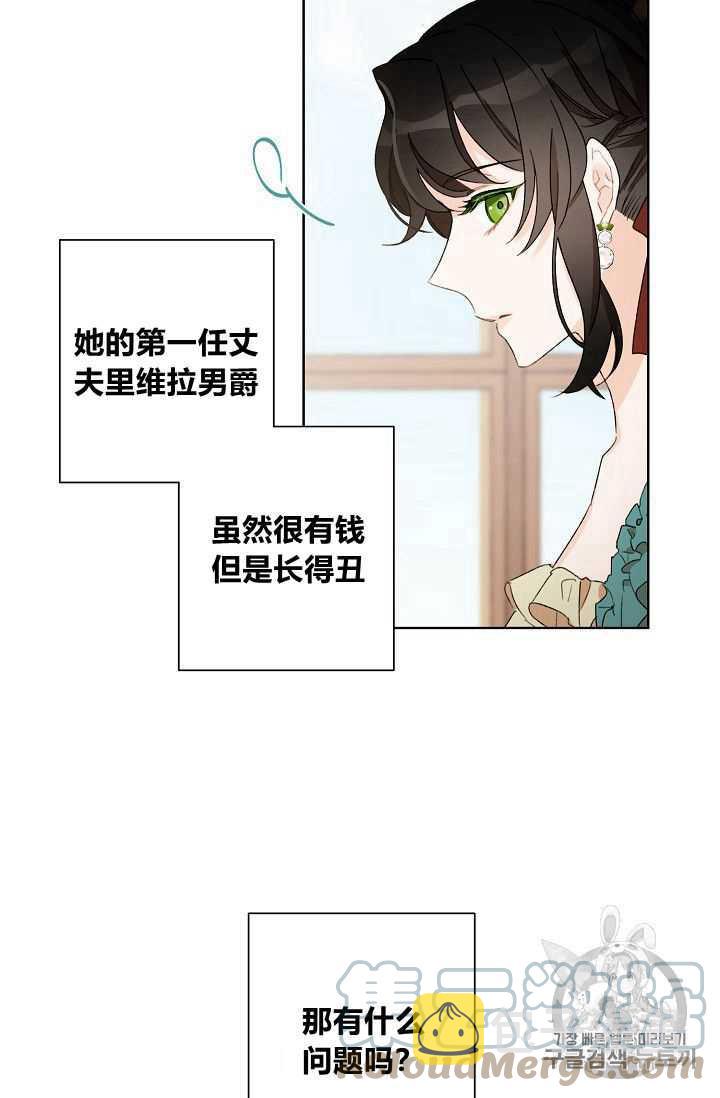 第01话55