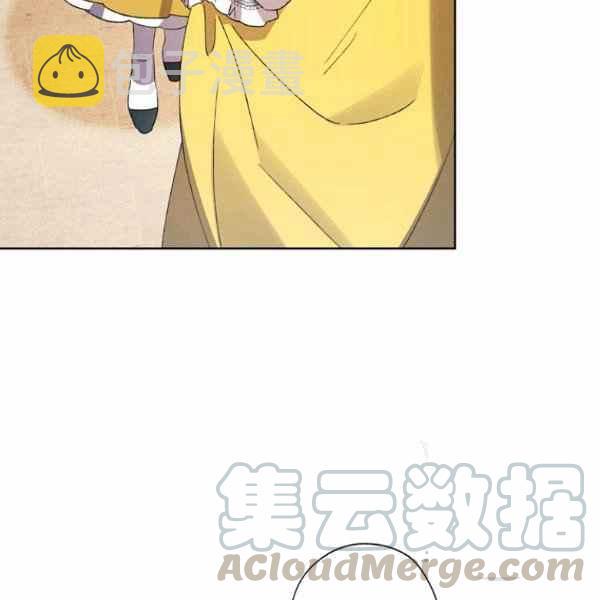 第47话56