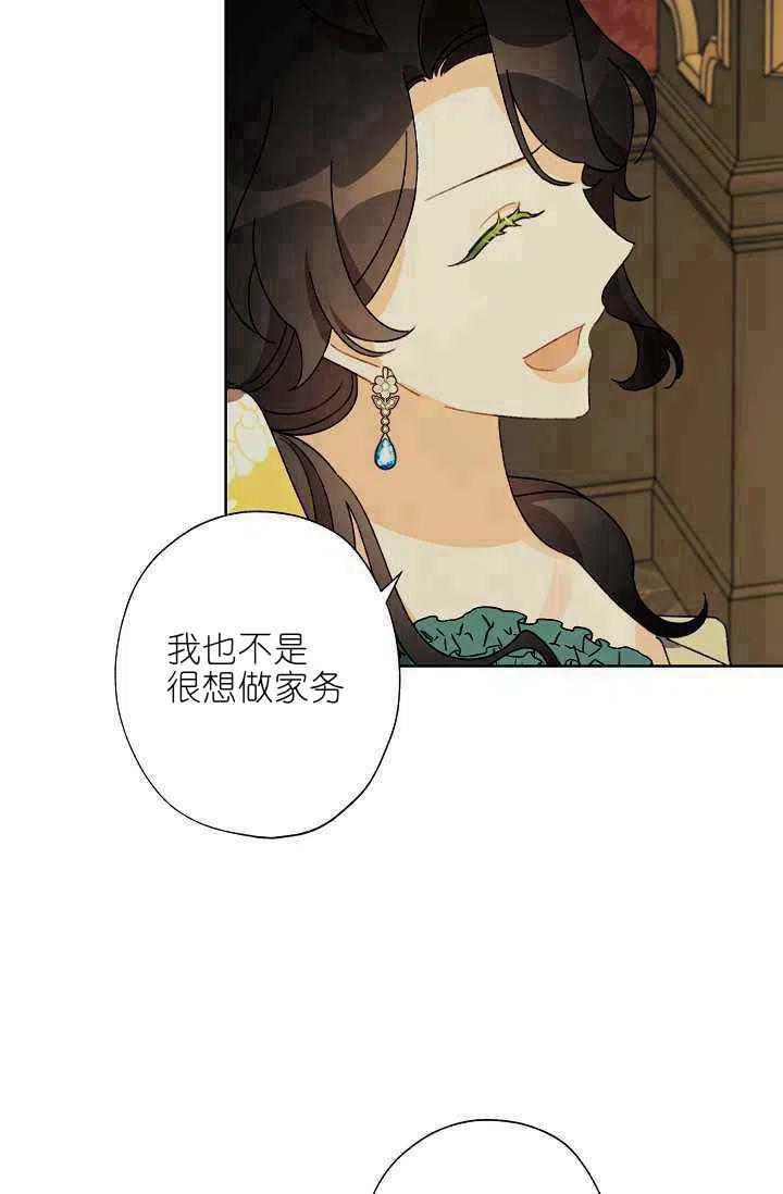 第40话22
