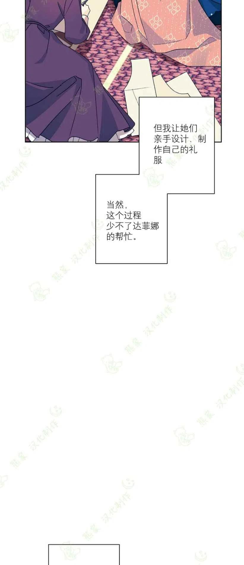第25话31