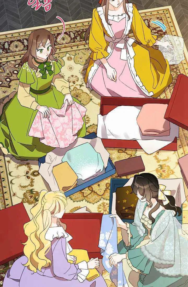 第37话90
