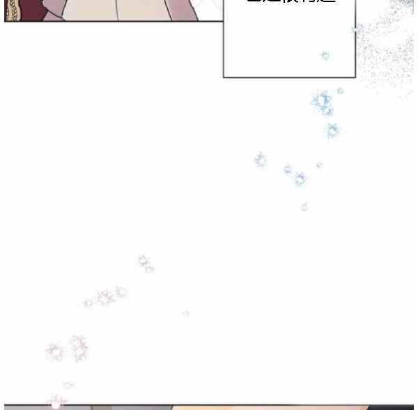 第43话19