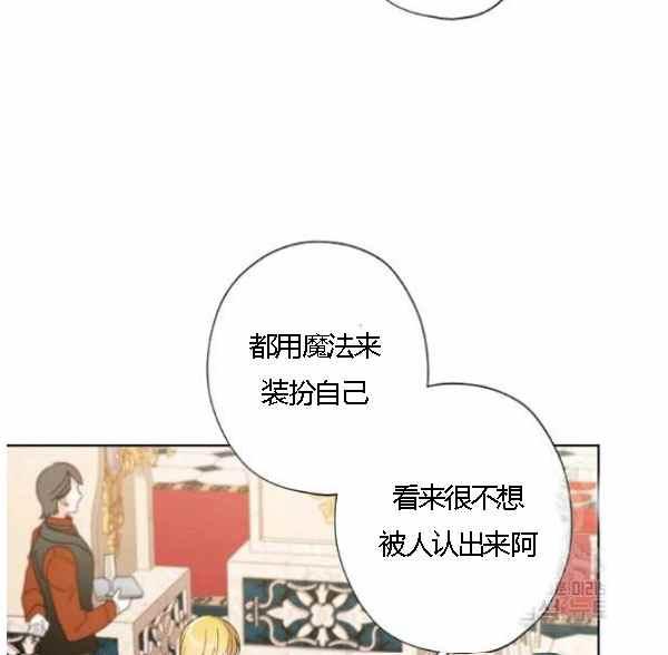 第43话65