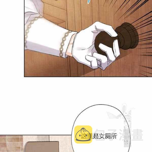 第47话39