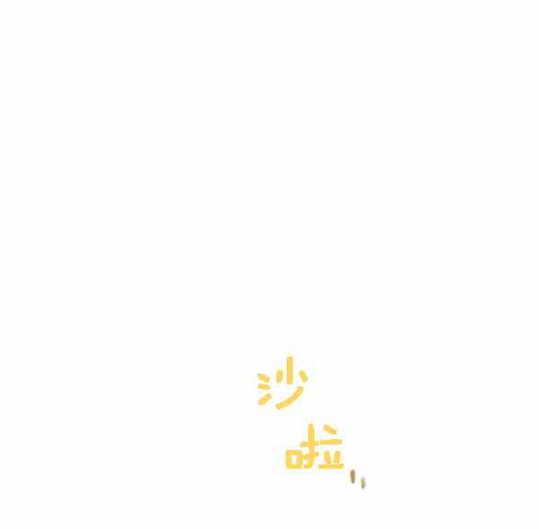 第43话50