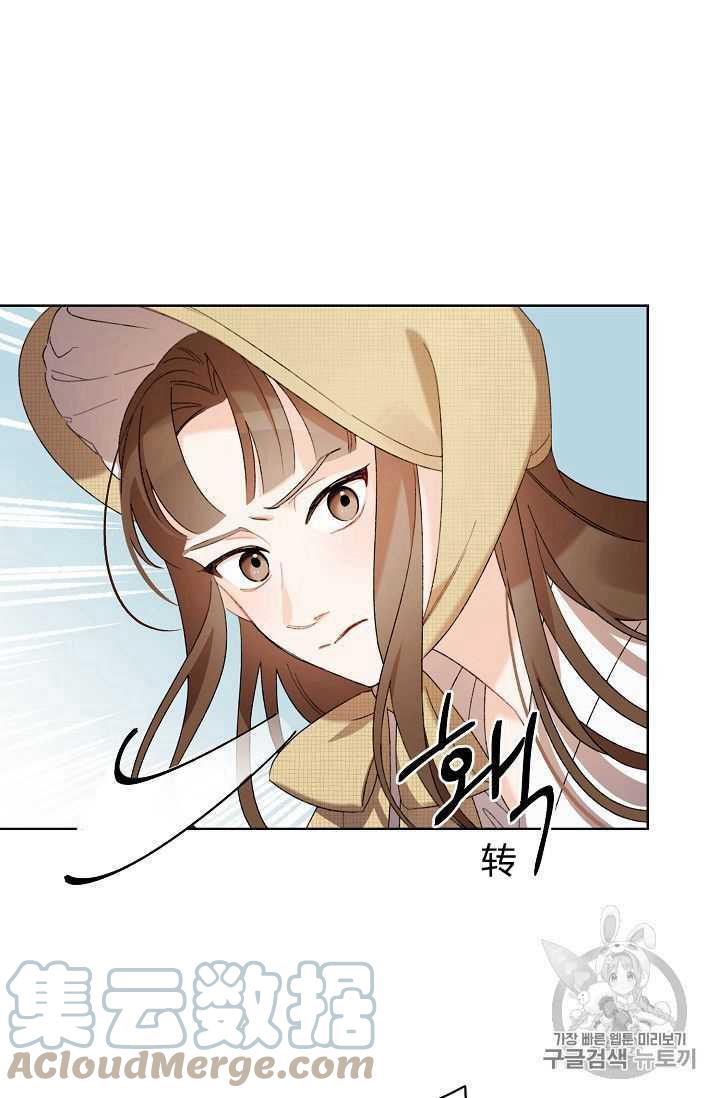 第03话24