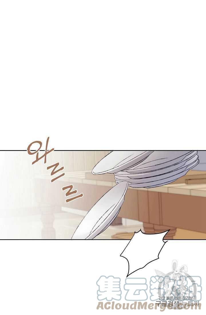 第02话9
