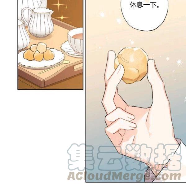 第45话12