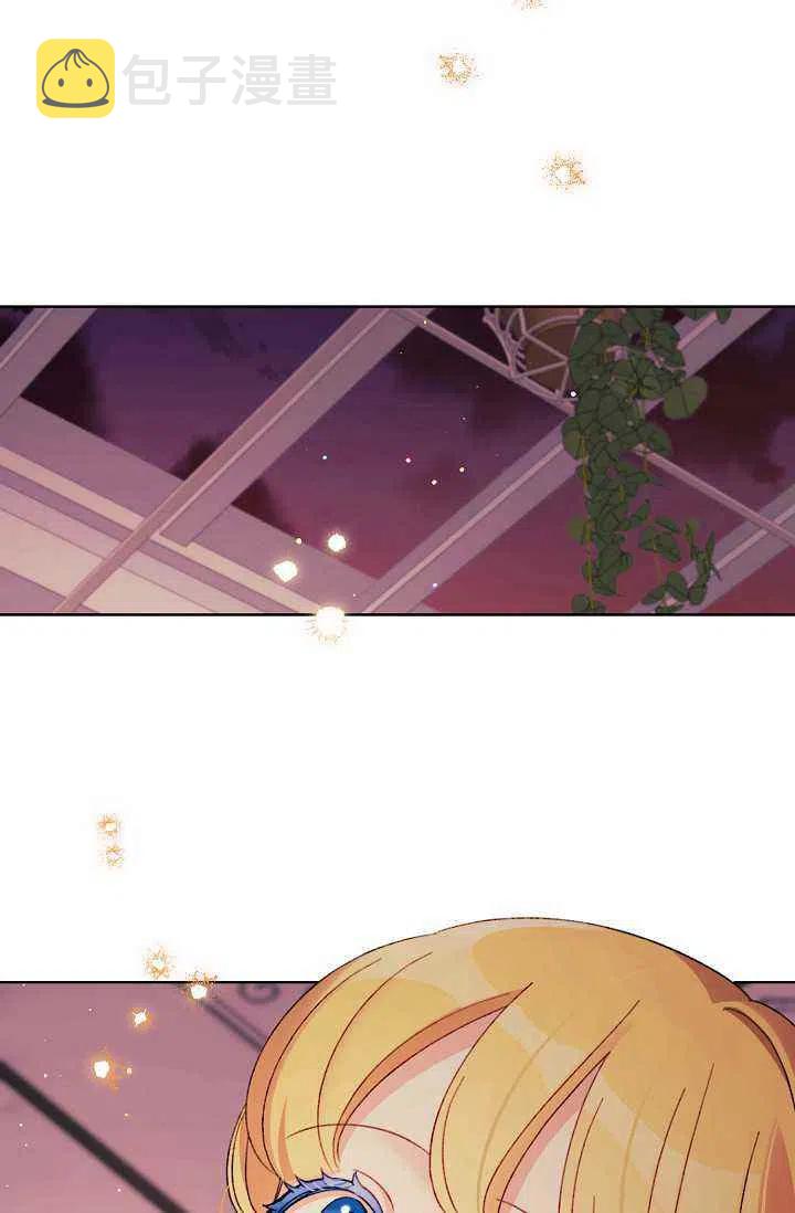 第29话37