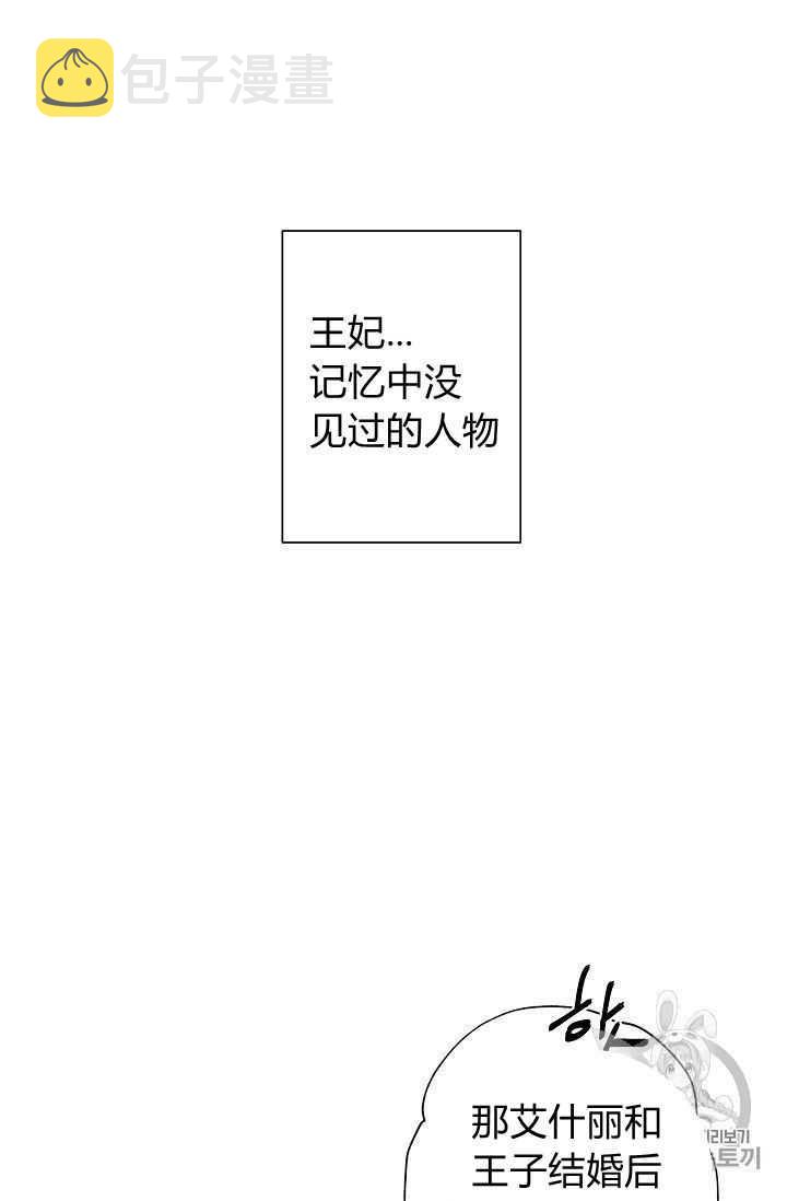 第09话89