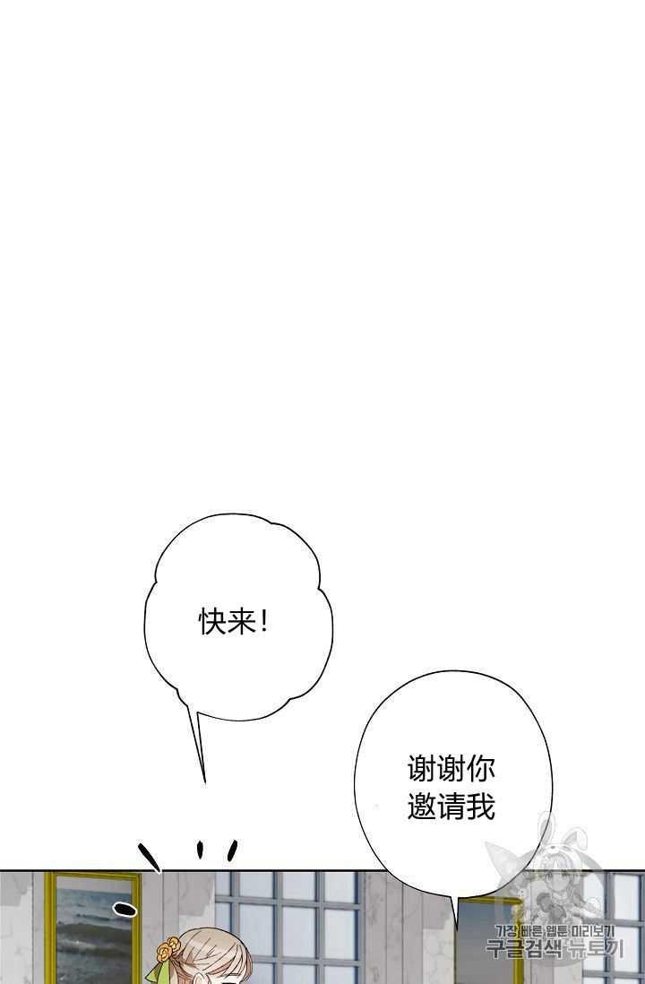 第04话72