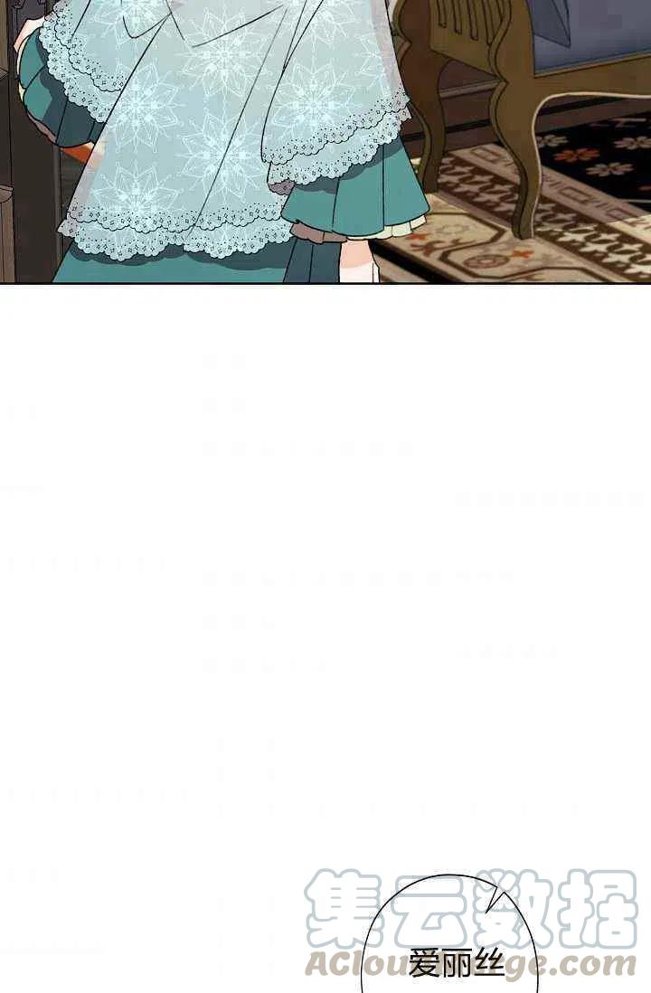 第38话55