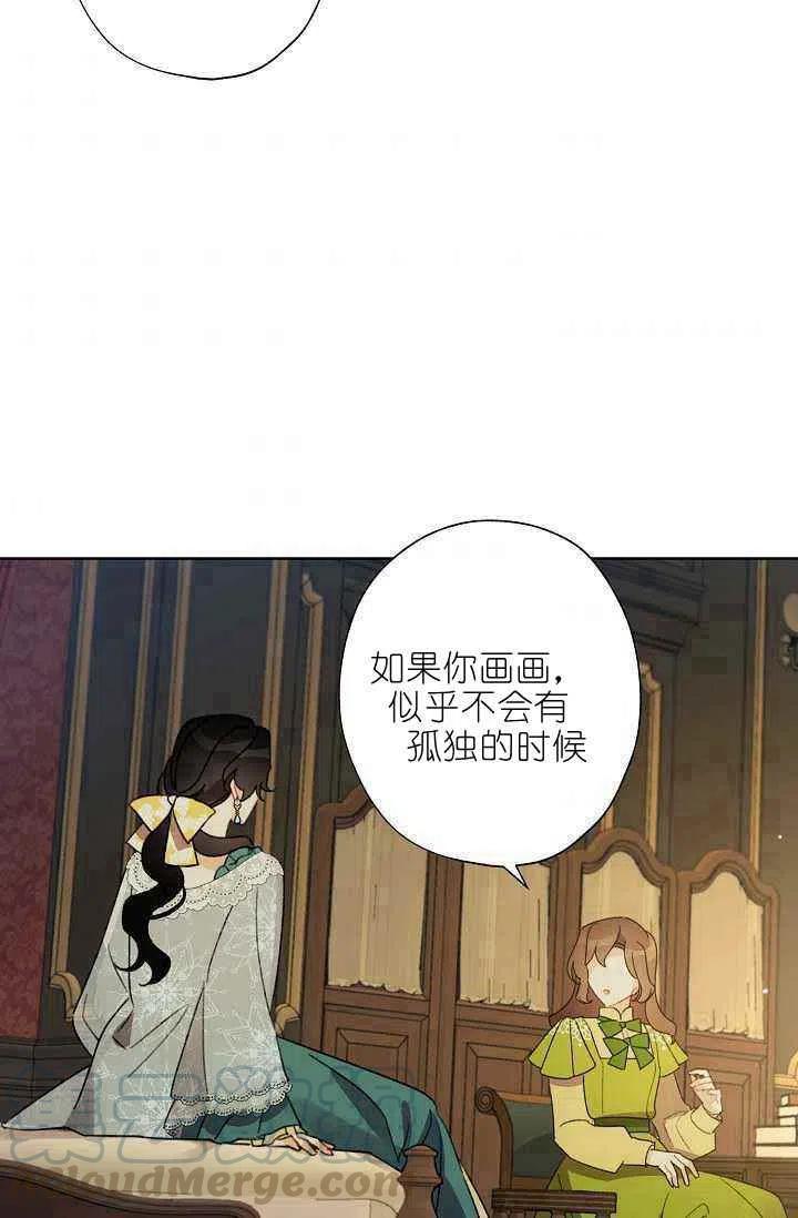 第40话30