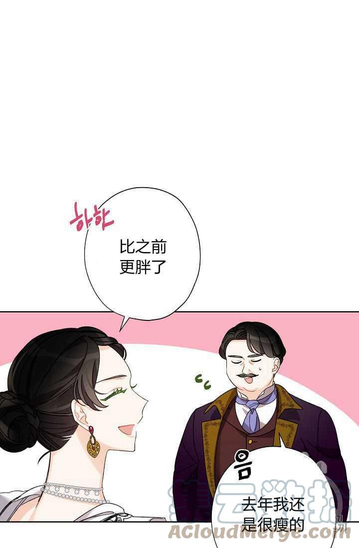 第05话3