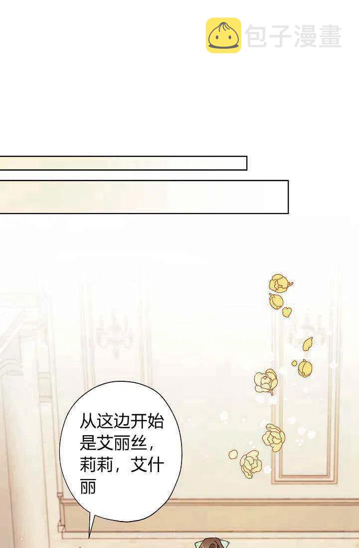 第35话63