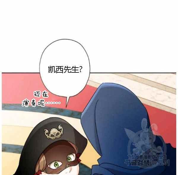 第42话93