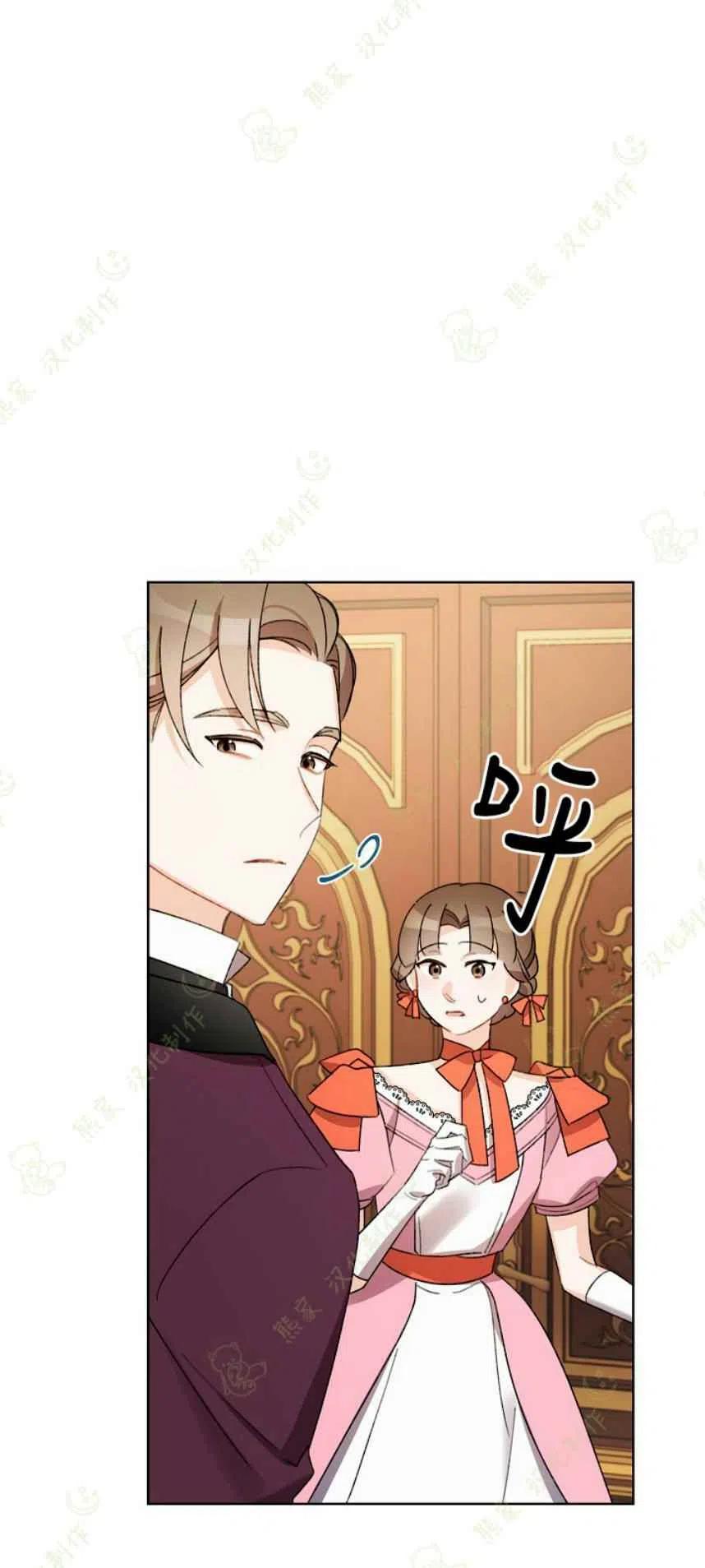 第22话28