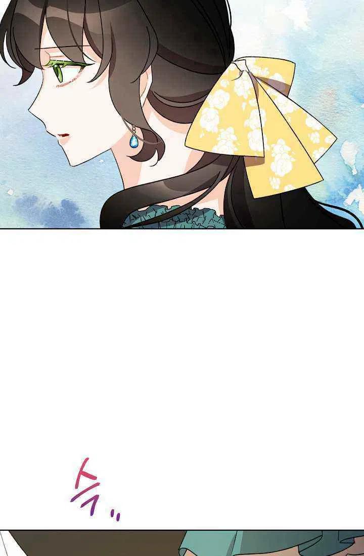 第37话72