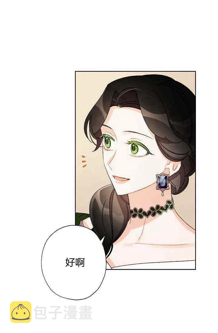 第35话16