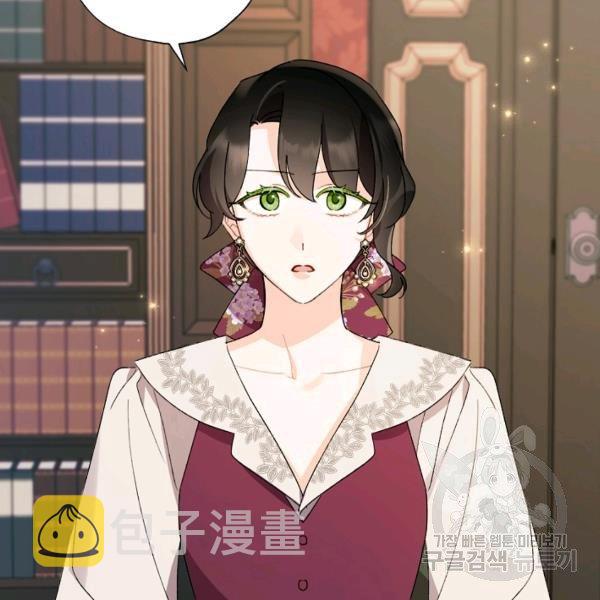 第45话43